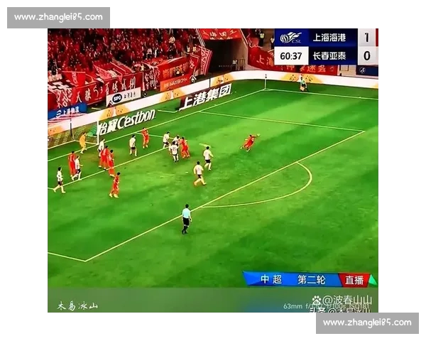 高清足球直播尽享激情赛事全程追踪最强战况实时更新 - 副本 - 副本 - 副本 (6) - 副本 - 副本 - 副本 - 副本