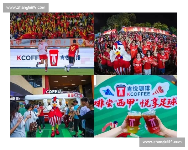 打造体育粉丝社区互动新生态激发球迷热情共创赛事交流新阵地 打造体育粉丝社区互动新生态激发球迷热情共创赛事交流新阵地