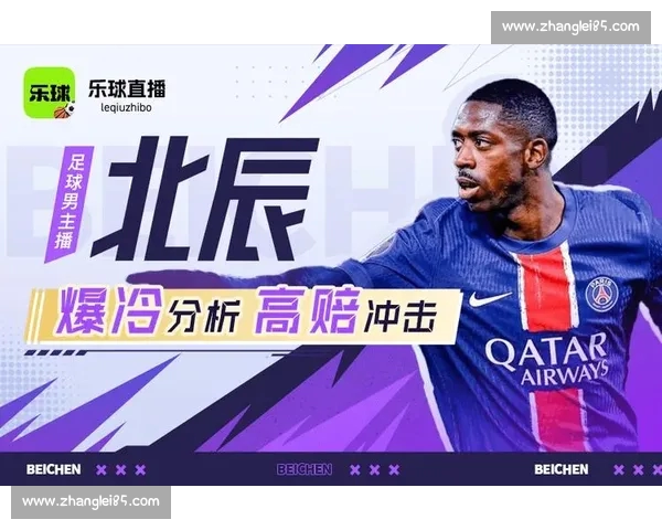 免费下载篮球直播APP,实时赛事更新,高清流畅观看尽在掌握 免费下载篮球直播APP,实时赛事更新,高清流畅观看尽在掌握